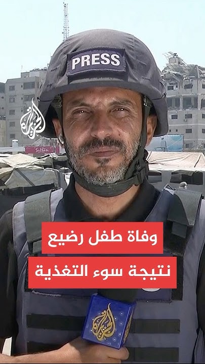     :          
 - نشر قبل 45 دقيقة