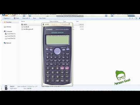 طريقة تحميل الة الحاسبة  علي الكمبيوتر