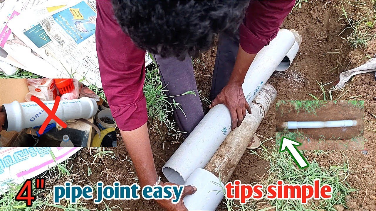 భూమిలో పగిలిన మోటర్ పైపుని సింపుల్గా జాయింట్ ఇలా వేయండి || underground pvc pipe joint easily