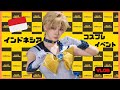 【海外コスプレイベントVlog｜Cosplay Event in Surabaya 🇮🇩】
