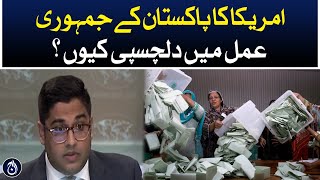 Why is America interested in Pakistan&rsquo;s democratic process?| Election 2024 | Aaj News