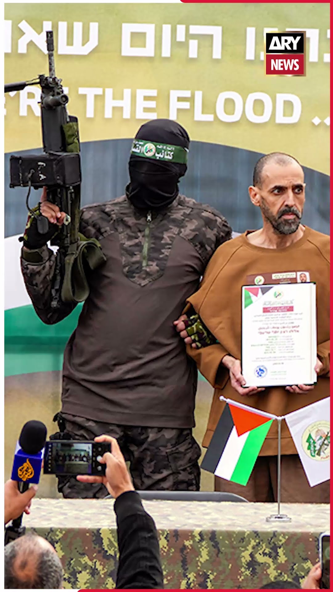 Israeli aggression despite ceasefire?#isreal #palestine #shorts #reels