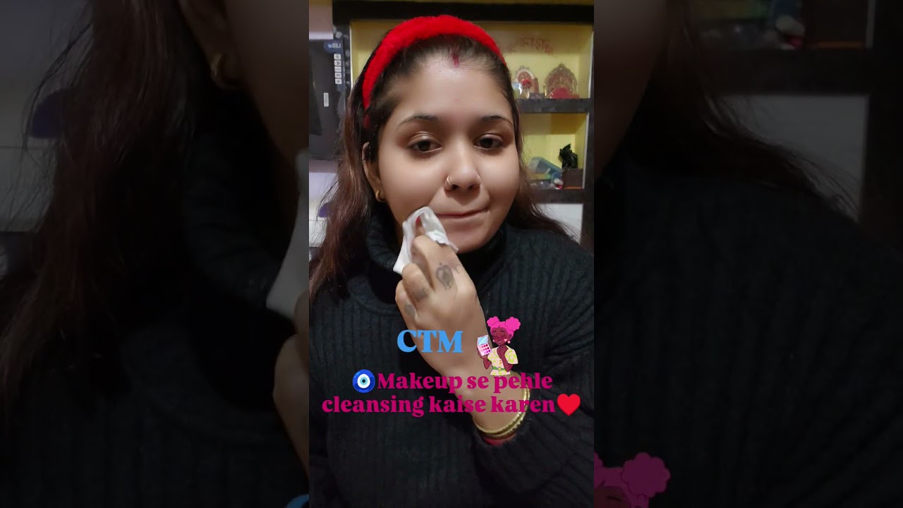 #makeup aaj sikhenge guys#ctm kaise karte hain makeup Se pahle