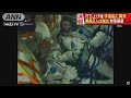 エンジントラブルか　ロシア宇宙船打ち上げ失敗(18/10/11)