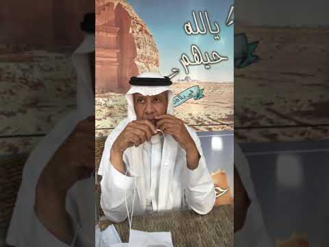 قناة مرساي مبادرة مرساي جلسة مطعم في مطعم شيخة المطبخ جدة ج0554001217 ج0554009221