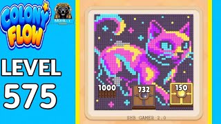 🐜 Colony flow level 575 solution and walkthrough for gameplay 
