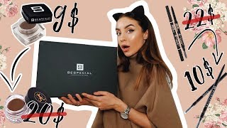 ПРОБУЮ НОВЫЕ ПРОДУКТЫ ДЛЯ БРОВЕЙ | БЮДЖЕТНЫЙ АНАЛОГ ABH
