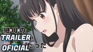 Mamahaha no Tsurego - Anime ganha 1.º trailer - AnimeNew