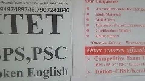 KTET certificate verification 2019 dates