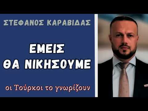 Βίντεο: Θα χωράει το καρότσι μου μέσω της ασφάλειας;