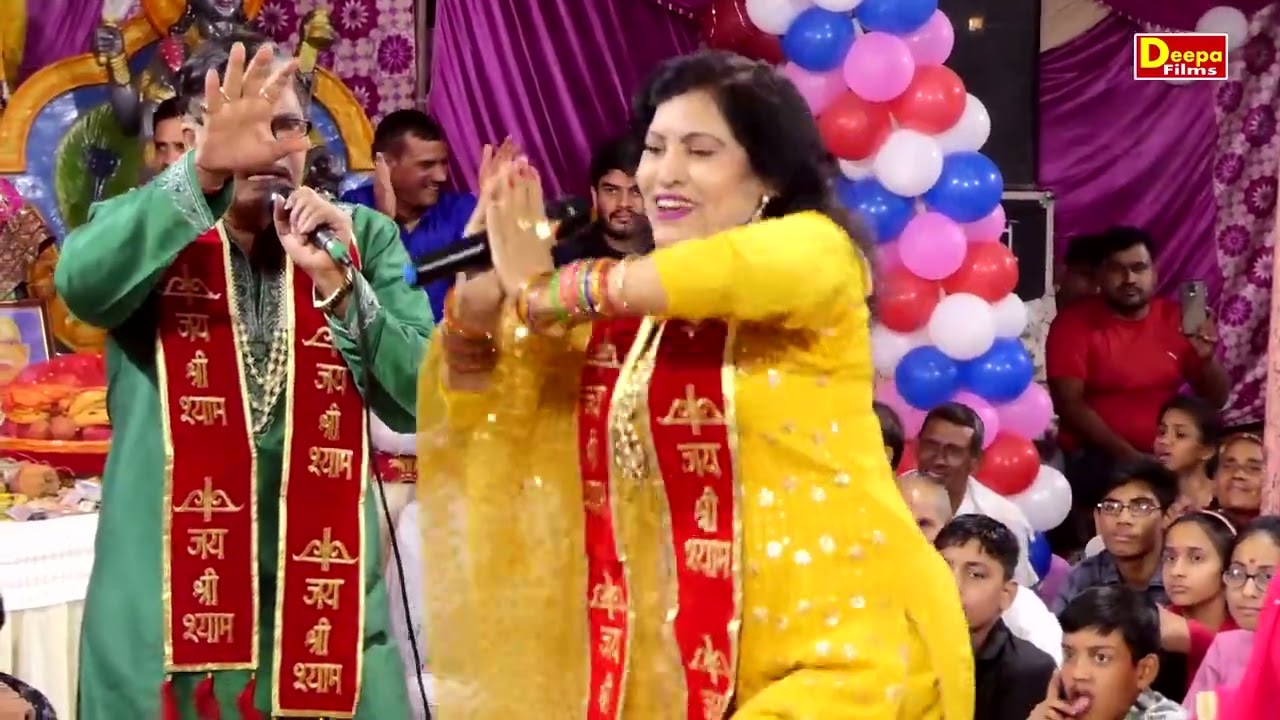 मंजु  शर्मा और कर्मपाल शर्मा ने मिल के गाई जबरदस्त बम लहरी | Bam Lahari | Deepa Films |