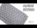 CROCHET: ALPINE STITCH | Bella Coco Crochet