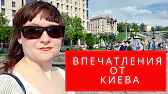 София Белавина - Блог СЛАВЯНОЧКИ