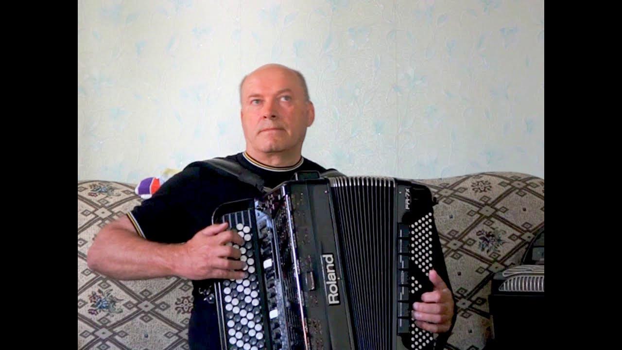 На побывку едет на баяне. На побывку едет на баяне