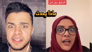 تمثيل فلم دوبلاج ولا اروع ?كوميديا