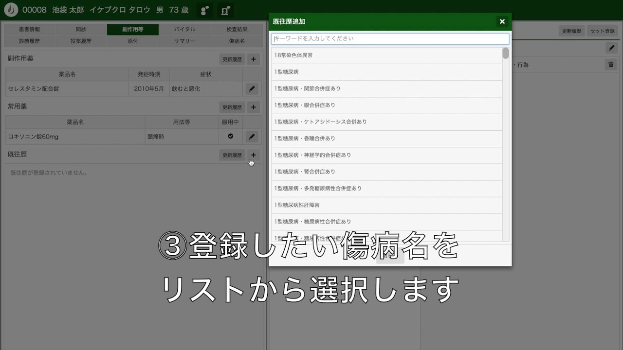 gimmさま確認用 maxresdefault.jpg