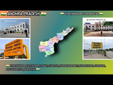 Andhra Pradesh Highways & Roads | SkyscraperCity Forum