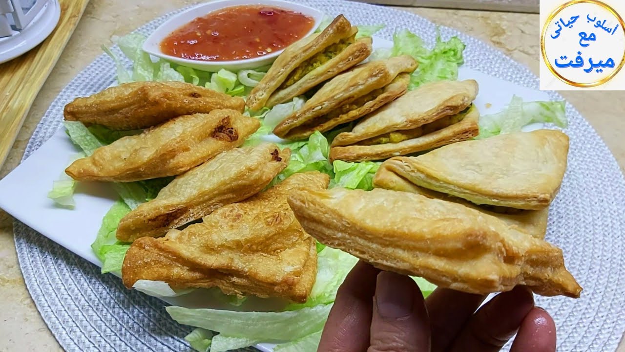 بدون لحوم وبدون فرن فطاير مورقة اقتصادية 👌 ألذ وصفة على سفرة رمضان 🌙