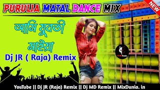 Ami Juboti Maiya... | Purulia Matal Dance Mix | Dj JR ( Raja ) Remix | @Oanh2k3ColoringInstructions | @djmdremix Thumb