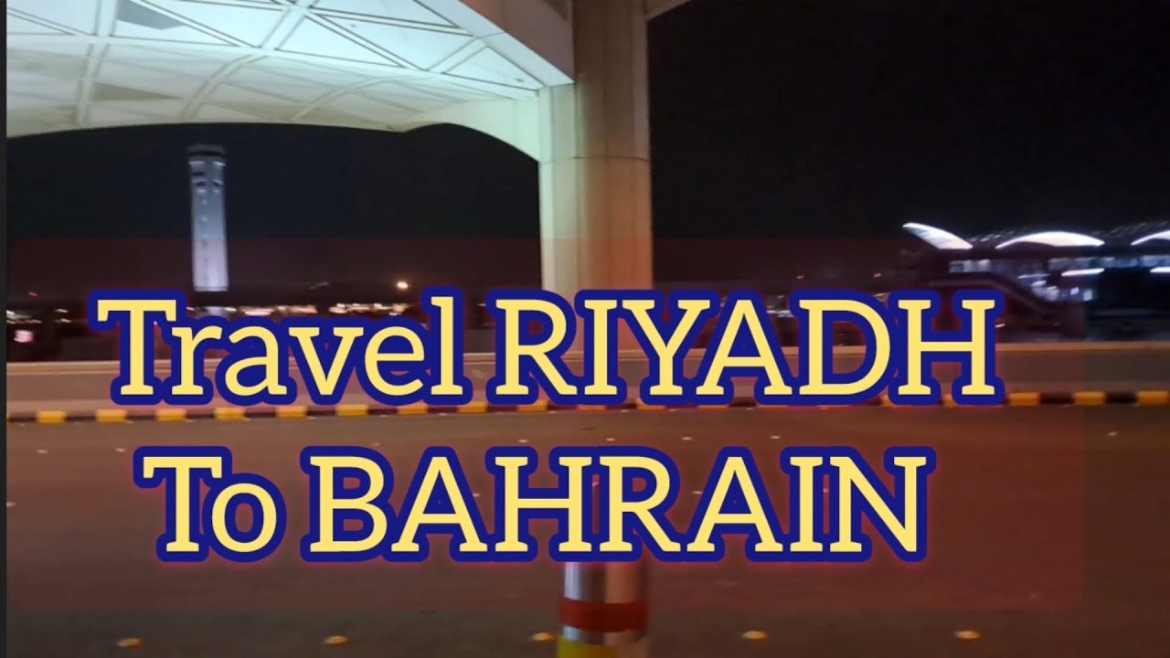 Experience GULF AIR, Riyadh 🇸🇦 to Bahrain 🇧🇭 Connecting to Philippines 🇵🇭