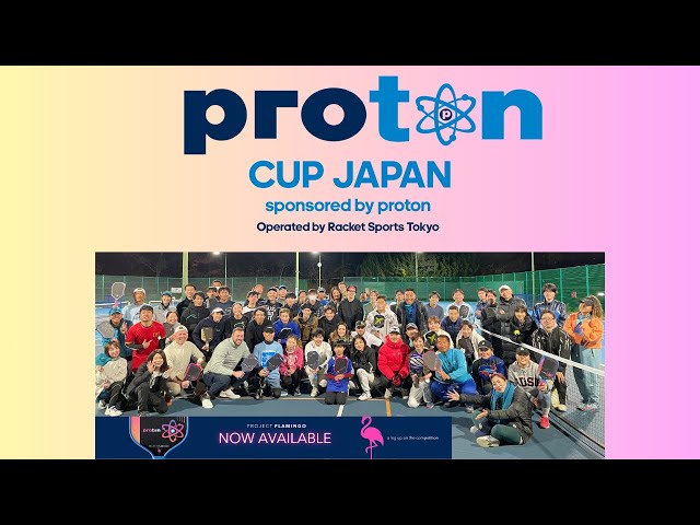 ピックルボール】PROTON CUP JAPAN オープンダブルス決勝 西村昭彦