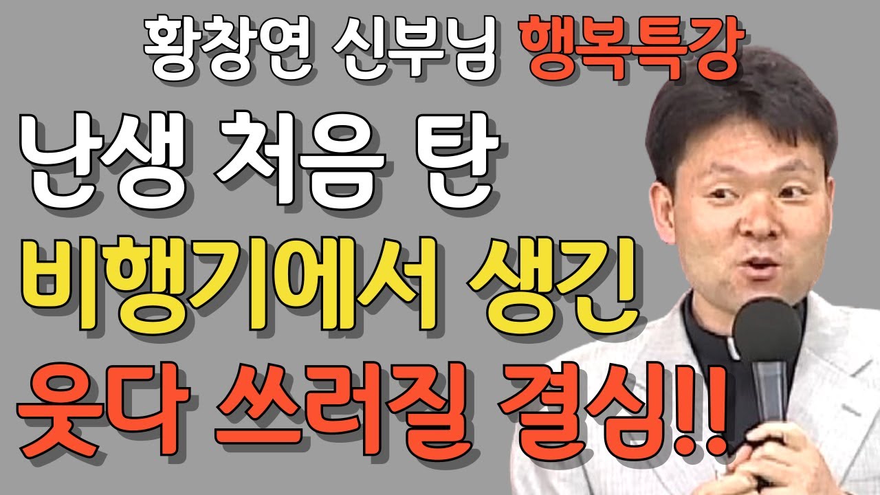 편안하고 행복한 노후를 보내려면 꼭 잊지 말아야 할 