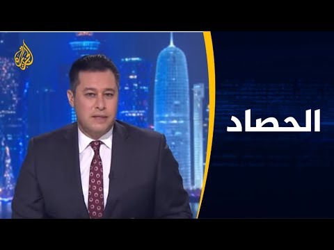 🇩🇿    الحصاد -  الجزائر .. مقاربة سياسية جديدة