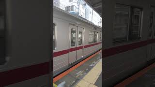 成増駅｜東武東上線（30000系電車31607編成）下り 普通列車の終点到着。R6/4（東京都板橋区）Tobu Tojo Line Narimasu Station Tokyo JAPAN TRAIN