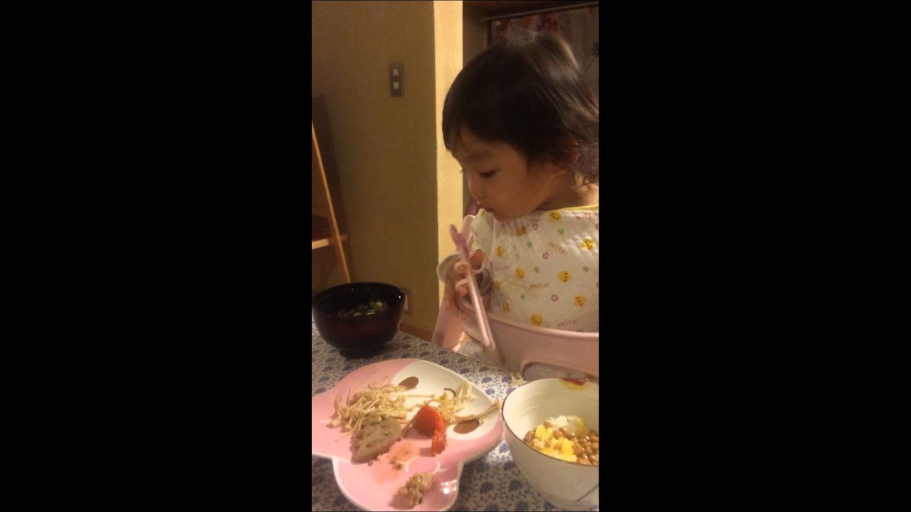 1歳半 お箸が上手 Youtube 1歳半 お箸が上手 Youtube