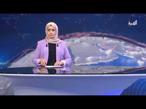 ترحيب عربي واسع بالوساطة العمانية بين الولايات المتحدة وجماعة الحوثي
