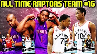 ALL TIME RAPTORS TEAM 16! DOWN TO THE LAST SHOT! NBA 2K17 MYTEAM ONLINE GAMEPLAY