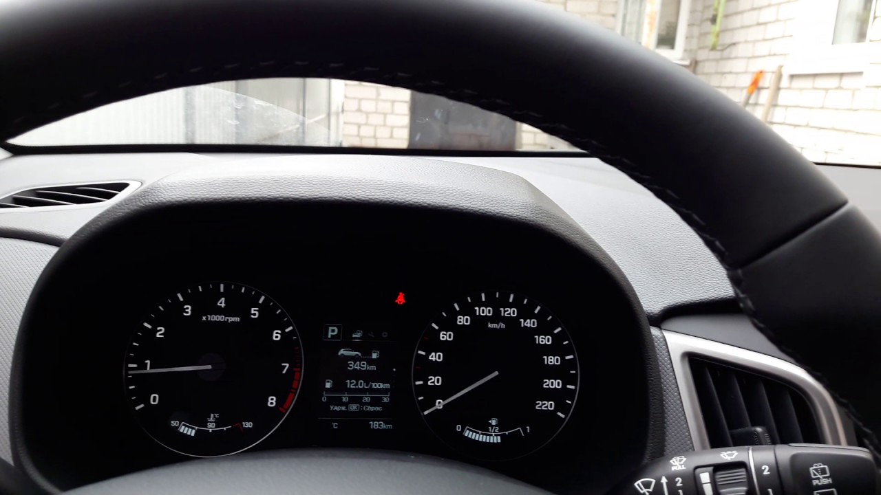 Обновление мультимедиа hyundai