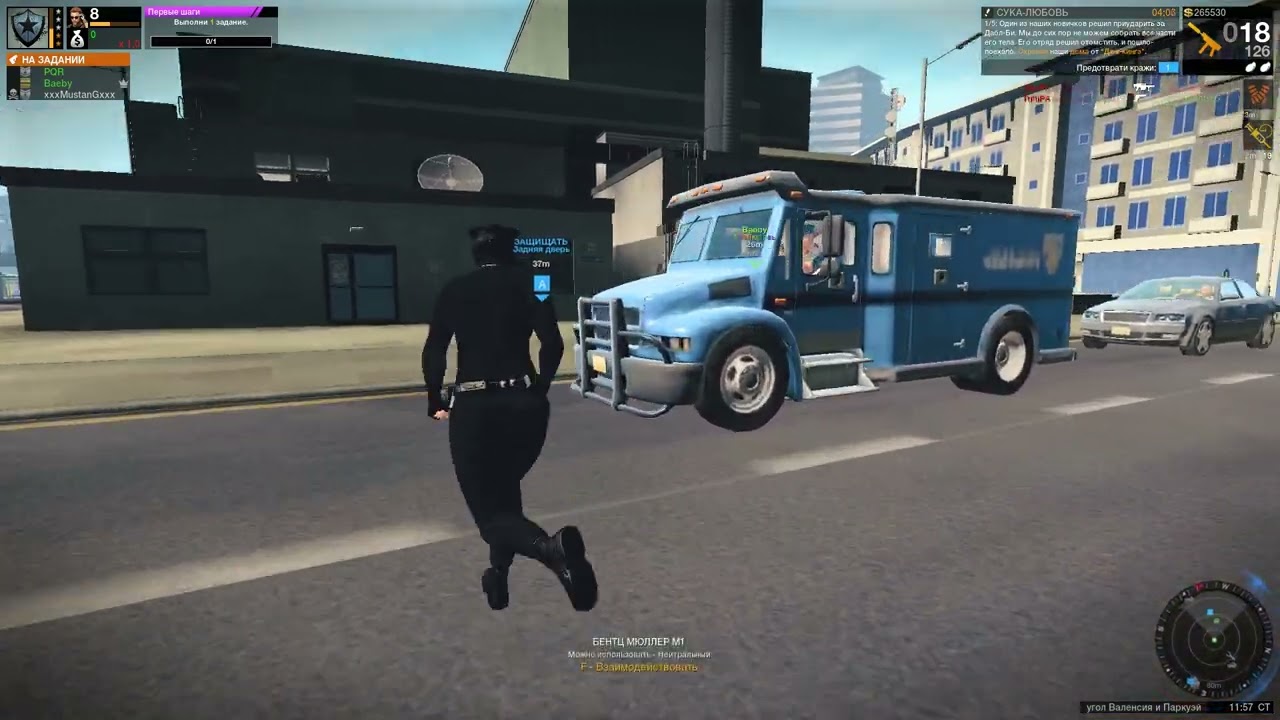 APB Reloaded 2023 - AMG 556 Stheno JT2