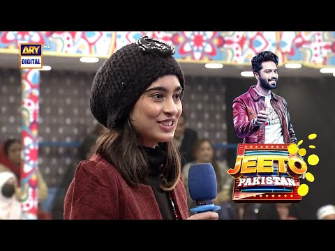 Jeeto Pakistan | Guest : Aadi Adeal Amjad | ARY Digital