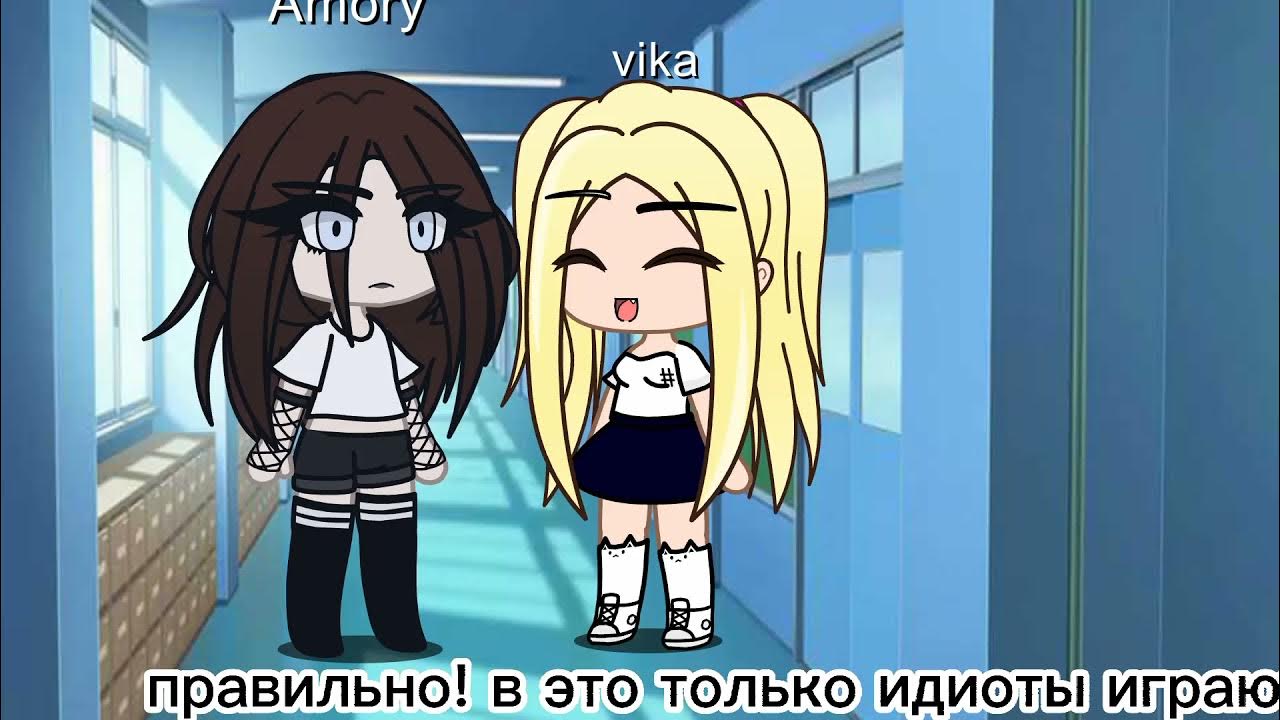 Фишки гача клуб + немного разговора" ///Гача клуб/// - YouTube