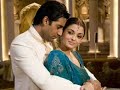 aishwarya rai bachchan and abhishek bachchan