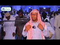 صـلاة التراويـح 18 رمضـان 1445هـ القـــارئ آدم حســن حسيــن محيسني مسجــد علــي جمعــالى صـلاة التراويـح 18 رمضـان 1445هـ القـــارئ آدم حســن حسيــن محيسني مسجــد علــي جمعــالى