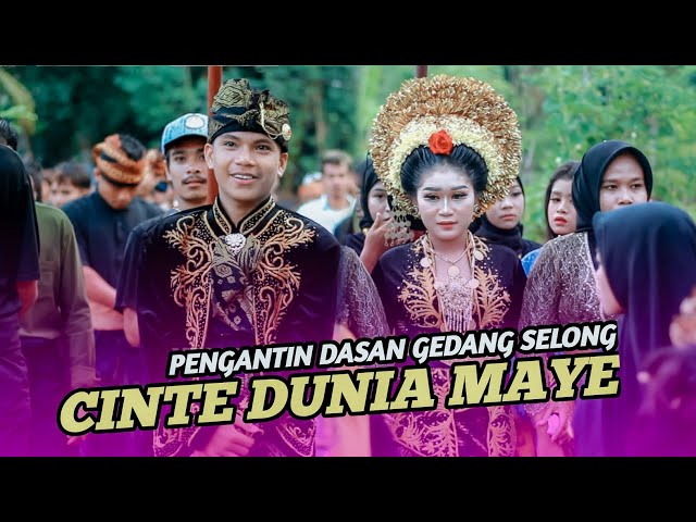 CINTE DUNIE MAYE SASAK TERBARU IRINGI PENGANTIN DASAN GEDANG SELONG class=