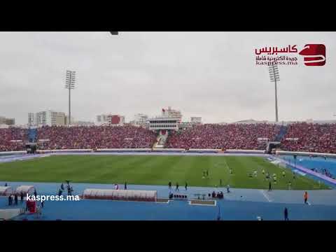 مباشرة من ملعب محمد الخامس الوداد الرياضي ضد بورتو البرتغالي 
