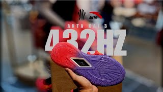 Famous ANTA KAI 3 432Hz Real In Store Review Worth It or Not Profile