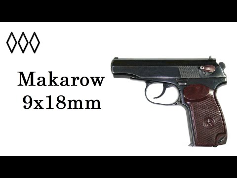 Wideo: 9-mm pistolet Makarowa: zdjęcie, charakterystyka, historia powstania i modyfikacji