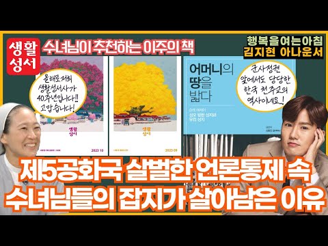 영상썸네일