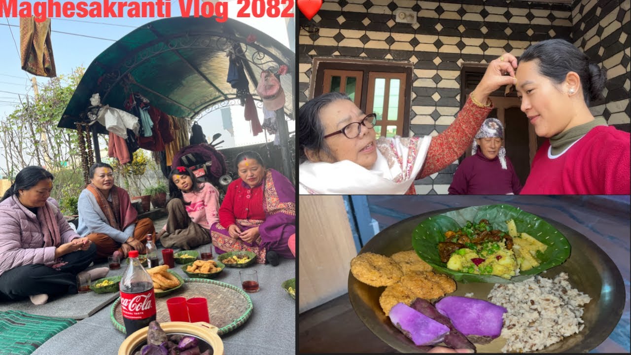 MAGHESAKRANTI VLOG 2082❤️ 