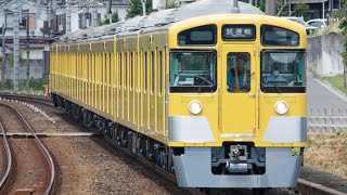 8/1 9802列車 2085F 武蔵丘出場試運転