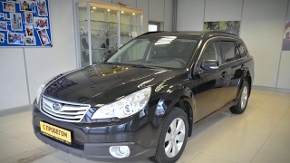 Subaru Outback с пробегом 2009 | У Сервис+