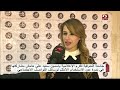 جامعة المنوفية تكرم الإعلامية ياسمين سعيد جامعة المنوفية تكرم الإعلامية ياسمين سعيد