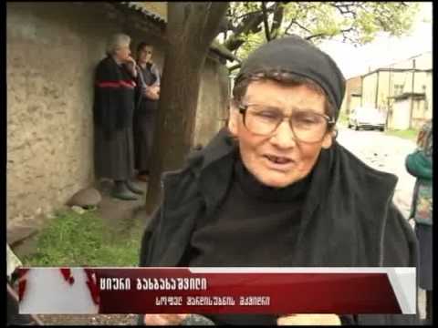 ვარდისუბნის ნაწილს სასმელი წყალი არ მიეწოდება