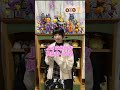 〇川さんって何やってる人?
