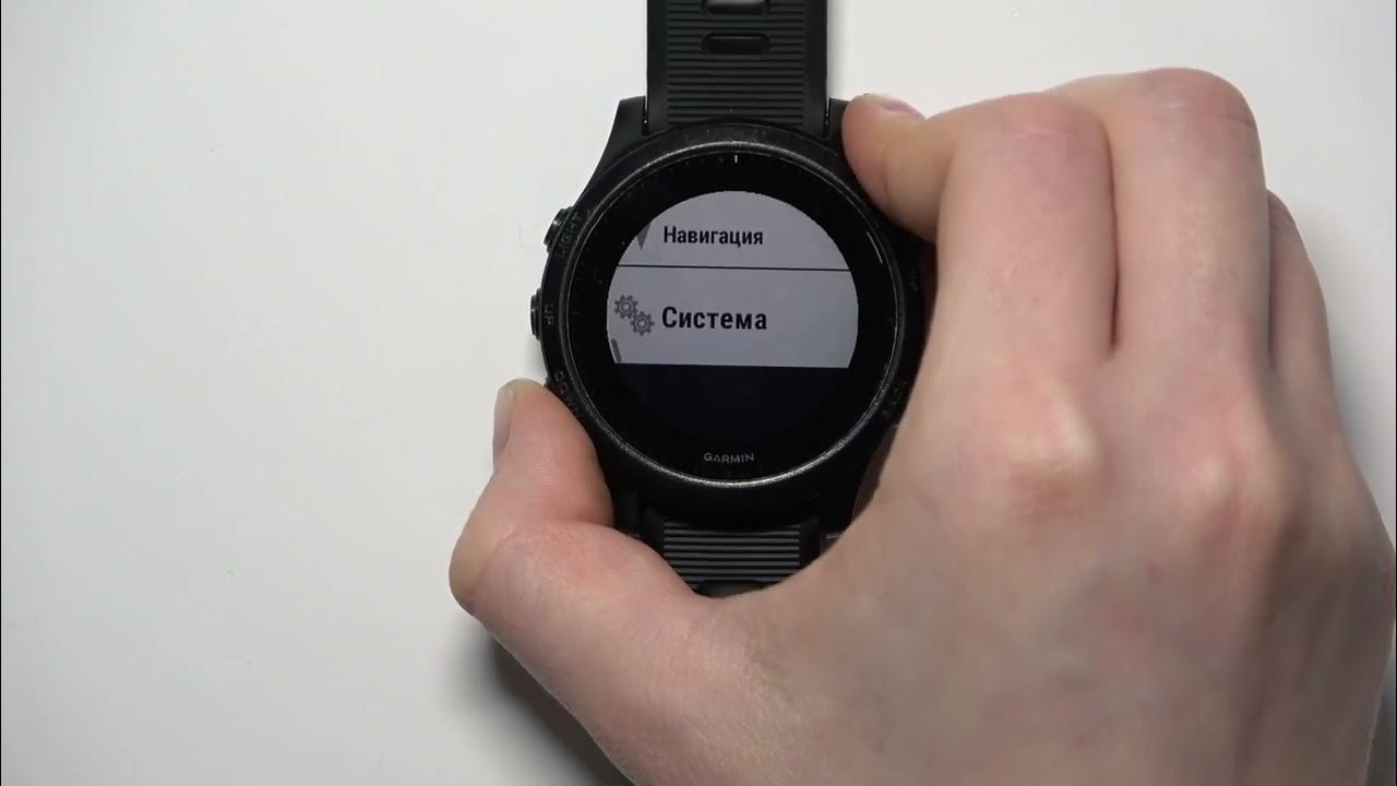 how-to-change-brightness-on-garmin-forerunner-945-adjust-screen