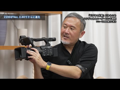 【YouTuber /SNS/家族動画】専用最新！三脚ケース有AK60 SONY YouTuber /SNS/家族動画】専用最新！三脚ケース有AK60 SONY